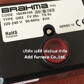 Brahma TYPE GR2 TV 20s TS 5s